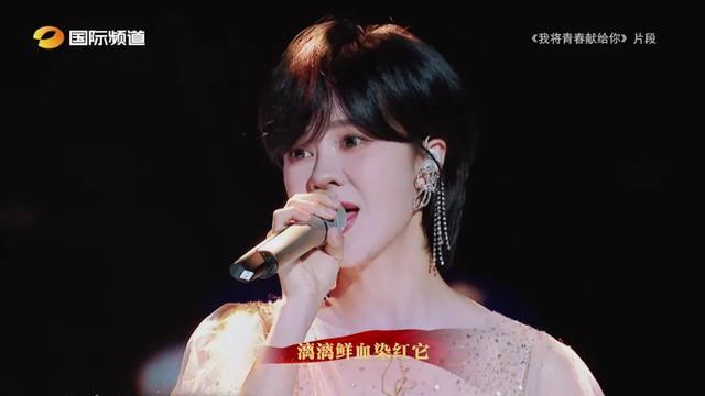 百年耀中华丨李谷一、郁可唯同唱《绒花》