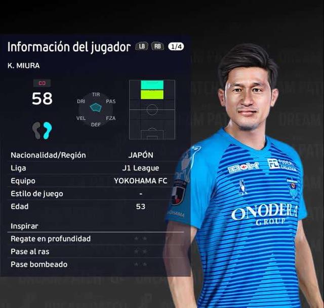 54岁的“三浦神话”中，那不常被人提及的部分