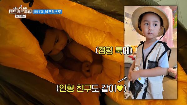 「韩第一天然美女」5岁儿子首曝光！　韩网暴动：超萌五官神复制