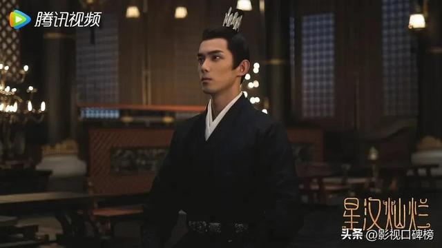 将《沉香如屑》成毅和《星汉灿烂》吴磊一对比，差异很明显