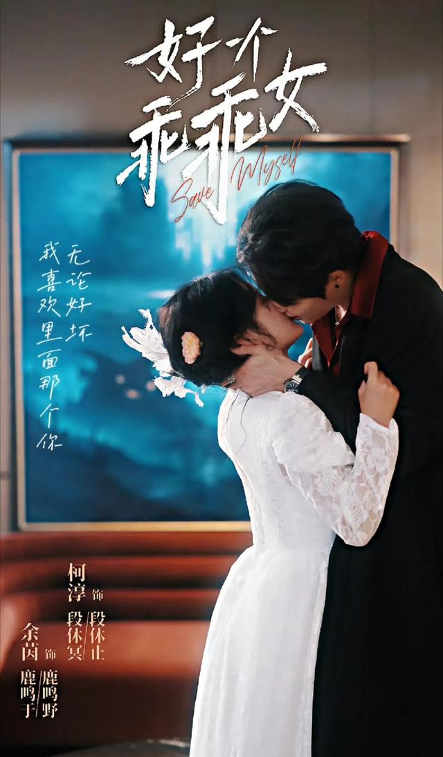 强烈推荐！5部春节热播高质量短剧，短国现在都吃这么好了吗？