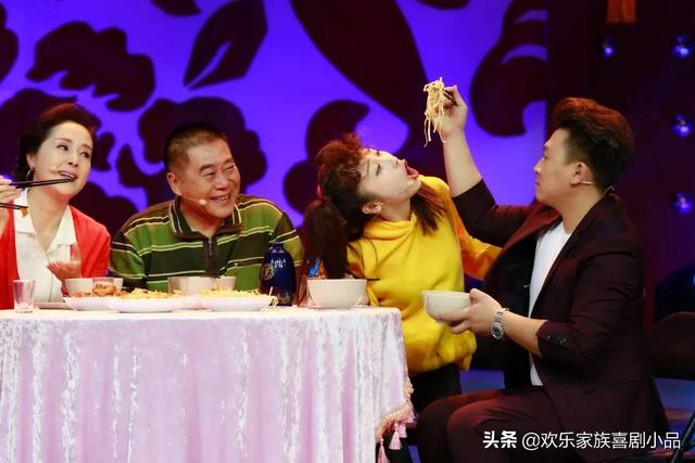 喜剧小品《家常便饭》故事剧情有点潮，难得接地气的作品必看