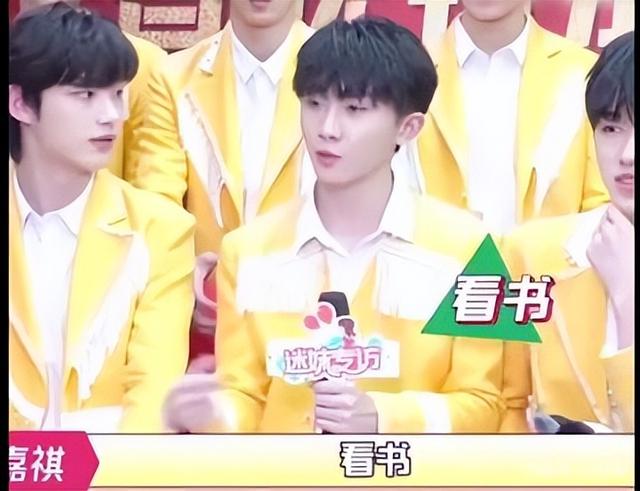 恭喜！马嘉祺高考365分将入读中戏登顶热搜，去年曾为落榜道歉