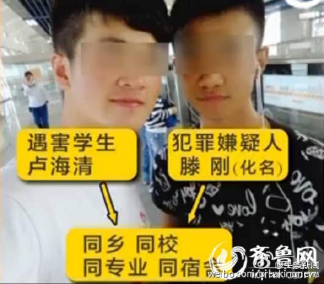 川师大砍头案凶手被鉴定患有抑郁症,精神疾病患者就可以有“杀人执照”吗?