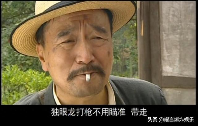 主演把儿子、兄弟、同学塞进了这部剧里，依旧成为经典
