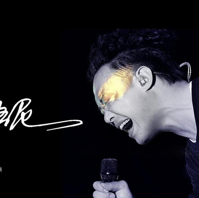 陈奕迅《十年》的“如果那两个字没有颤抖”，说的是哪两个字？