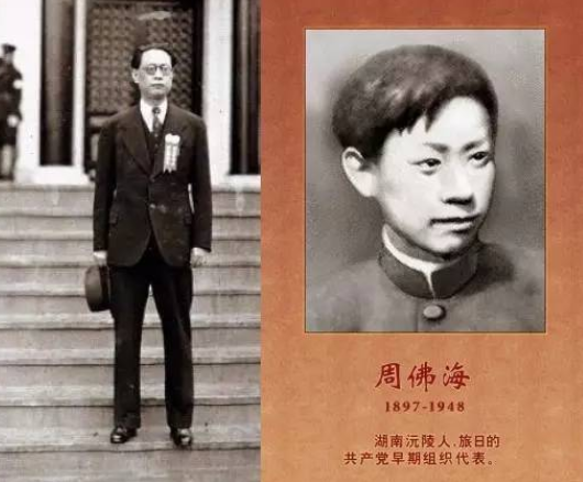 连续8天都拿下冠军，《1921》凭什么能让人“痴迷”？