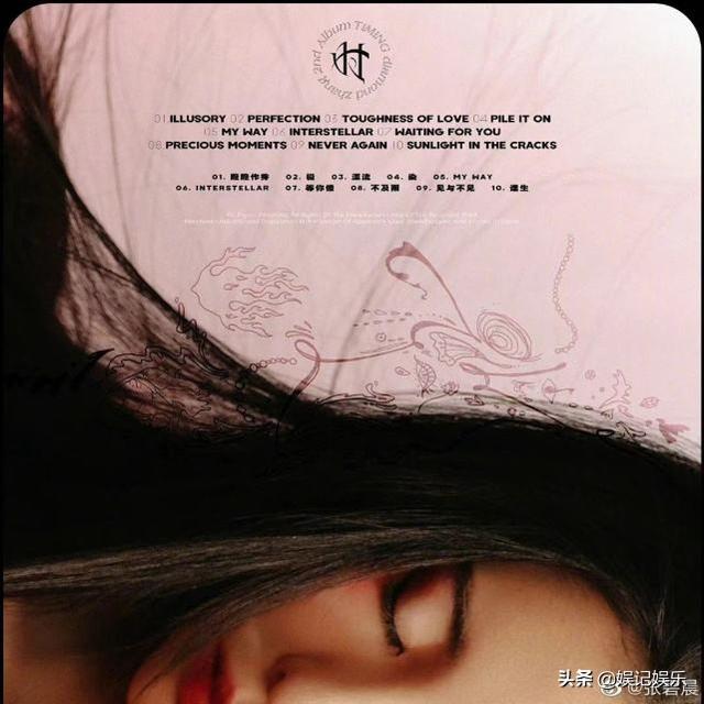 张碧晨晒照过白色巧克力节，疑隔空示爱华晨宇，细节太甜了