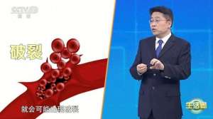 死亡方法(死亡“第一元凶”不是癌症而是它 两个方法帮你远离)