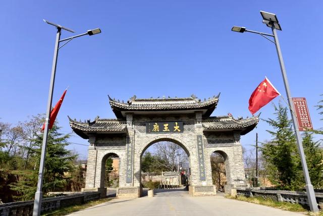 古宅、老井……洛阳这个“网红”古韵村落,不容错过!