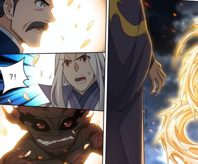 斗破苍穹：紫妍救下萧炎，烛坤认出女儿，太虚古龙族集体出动