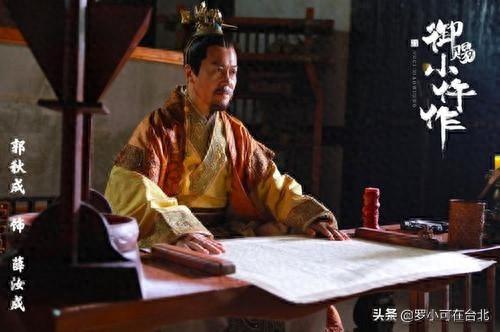 《御赐小仵作》昌王薛汝成为何至死都手握着红蜡烛？原因有深意