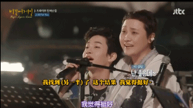 均分9+，国综抄都不敢抄，抄也抄不好