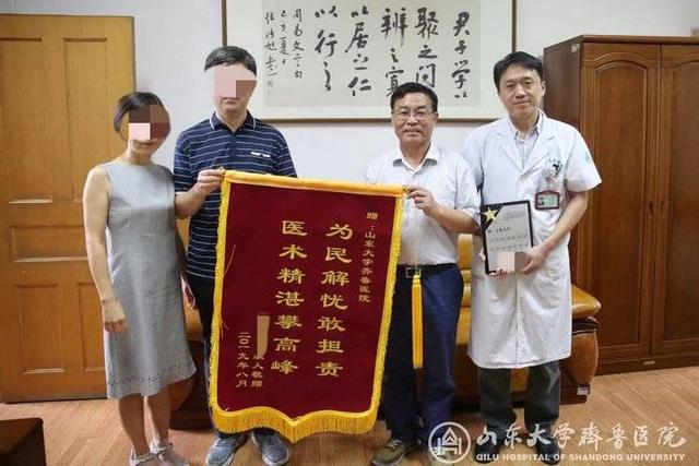 26岁留学加拿大小伙患功能性胰岛素瘤,回国手术,医生妙手除病