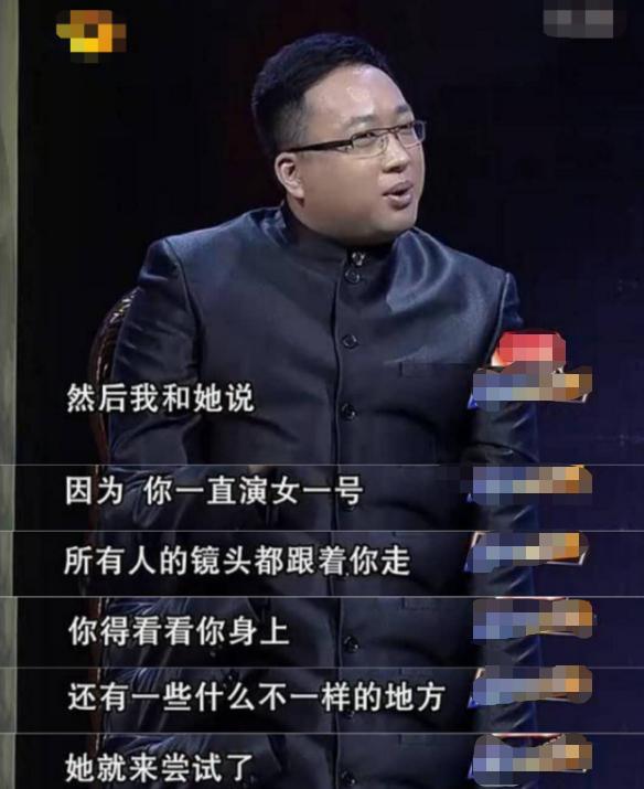 杨幂被“忽悠”去演了林心如身边一个小配角,没想到却成了经典