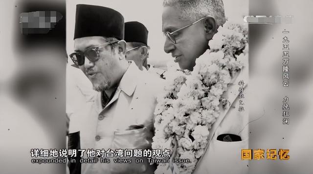 万隆会议中国如何挫败美国阴谋，打开外交新局面