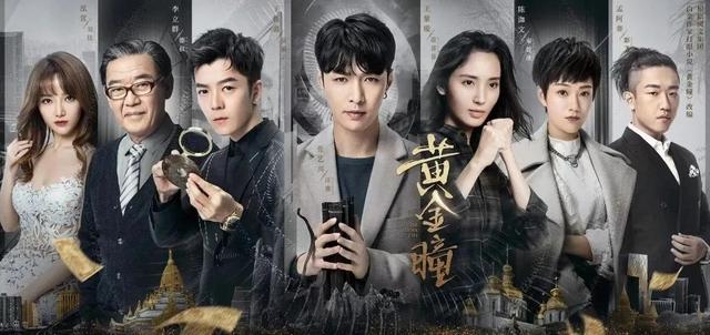 好看的盗墓系列影视剧推荐