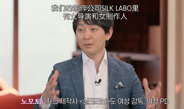 实地探访成人片，韩国综艺尺度炸了