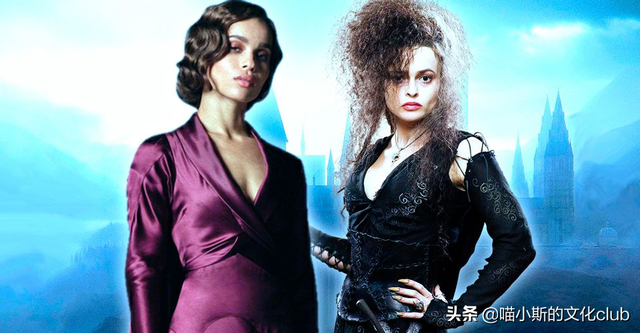 《哈利·波特》：莉塔·莱斯特兰奇和贝拉特里克斯是什么关系？