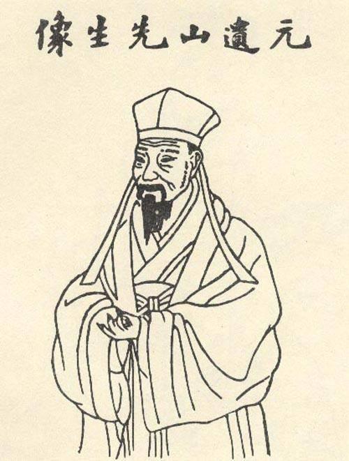 八百多年前十五岁少年惊天一问：问世间情是何物，直教生死相许？