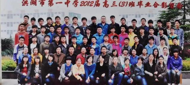 原来，他是洪湖人！登上央视中秋晚会