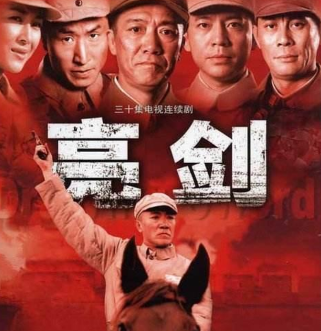 看过3遍以上的抗日剧：《亮剑》绝对上榜，剩下的几部也几近封神