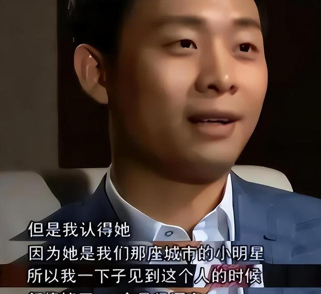 46岁薛佳凝公开认爱，照片曝光：恭喜，她终于找到最值得爱的人
