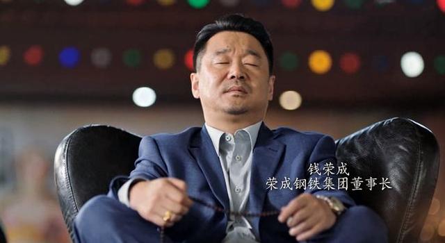 《突围》配角王景春：买不起房的70后影帝，感谢90后妻子不离不弃