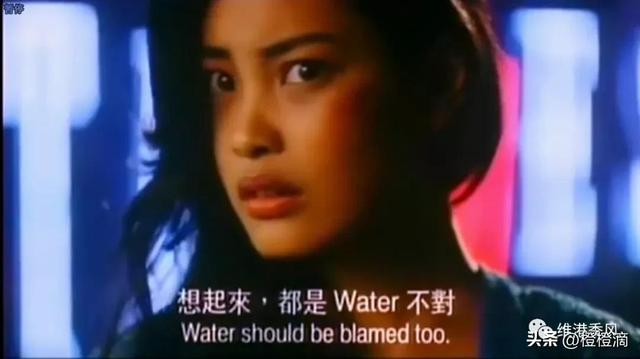 那些香港电影中美丽的流星之五十二：吴妙仪