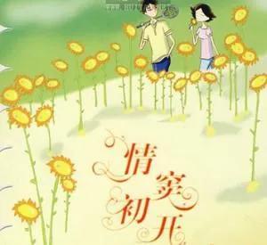 韩国电影《外出》真敢拍，细致入微犀利深刻了婚姻里的背叛和救赎