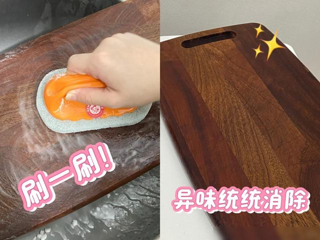 2块钱的“小苏打”，竟承包了家里90%的清洁，试过就再也戒不掉了