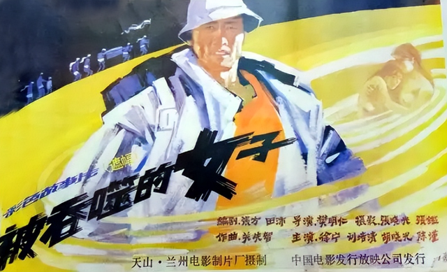 “人间异类”陈瑾：有名有钱却不婚不育，只因和哥哥有个约定