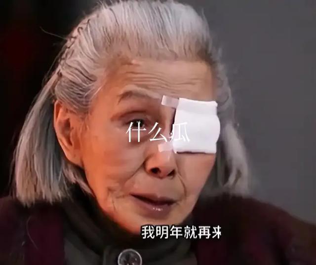 钟崇鑫遗孀张淑英：丈夫婚后上前线，她苦等77年，93岁赴台湾祭奠
