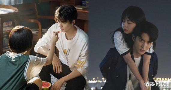 盘点4部伪骨科假兄妹热爆剧，《以家人之名》《爸爸好奇怪》