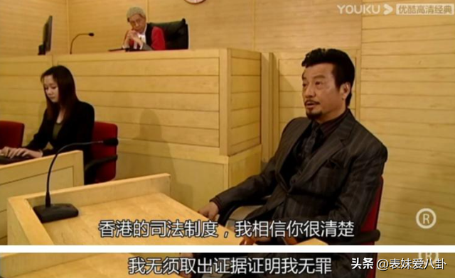 TVB里的诉讼高手：谁是最会打官司的男律师？谁看起来胜算大一点
