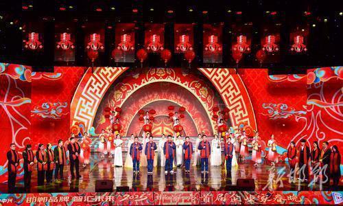 昨夜,企业家当“主角”