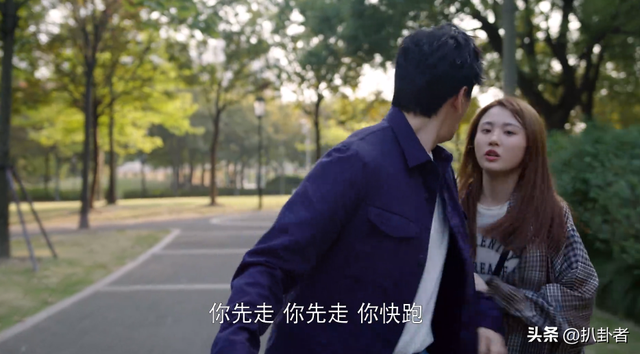 《欢乐颂4》曝预告：露西妈妈怀孕，余初晖被父亲暴打，戴维不婚