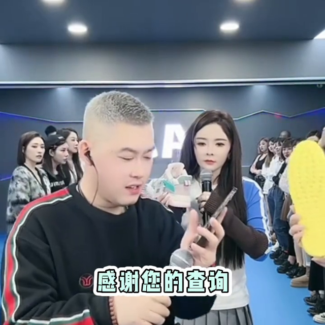 #阿厦