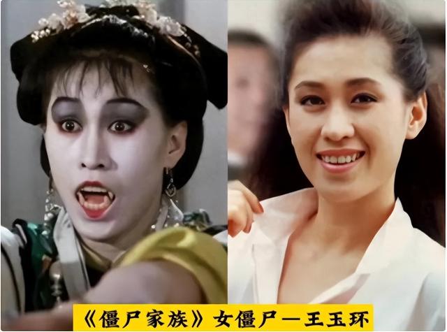 英叔电影中的僵尸演员。现在过得怎么样？