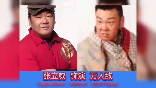 《刁蛮公主》演员今昔 太后风采一如从前， 万年配角“文蔷”爆红