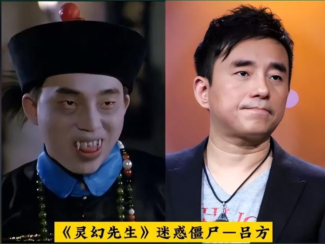 英叔电影中的僵尸演员。现在过得怎么样？