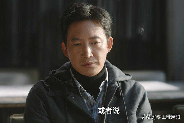 《无所畏惧2》孙铭山被搞垮!方丽虹栽了,才懂陈硕为何死磕许卓