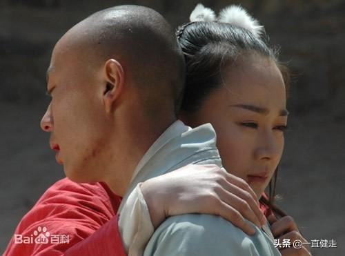 “少林寺”系列之四——《少林寺传奇3》