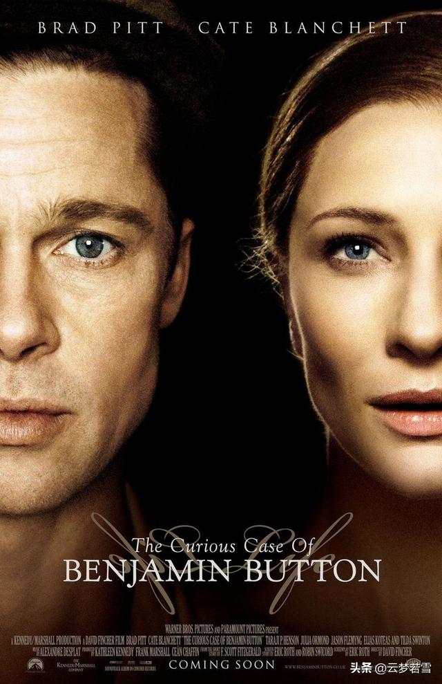 10部欧美爱情电影，触动心灵的浪漫之旅，我猜你至少2部没看过