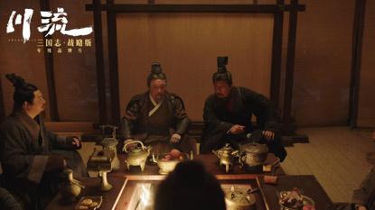 《赤壁》原班人马打造《川流》上映 吴宇森监制