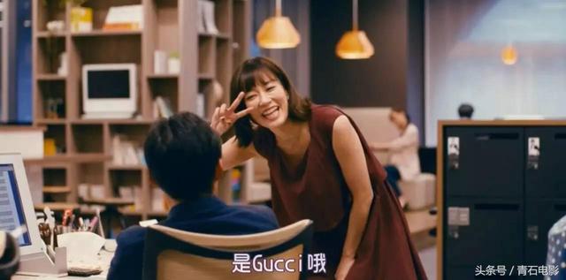 这部每集只有20分钟的连续剧短小精悍,被称为CBD小白领指南