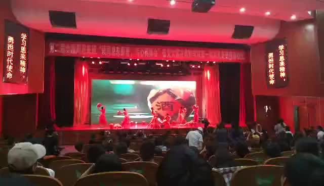 直播回顾丨“为中华之崛起而读书”征文大赛颁奖仪式举行