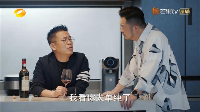 《对你的爱很美》最自私的人出现,喜欢暗中使坏,比王小咪还烦