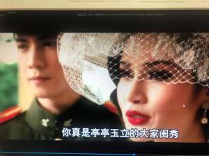 晩娘(22泰国版晚娘《真达拉上部：恋欲》)