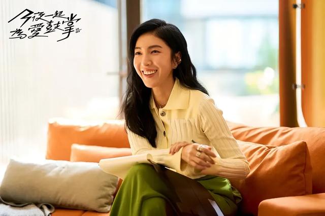 《今夜一起为爱鼓掌》治疗师与新娘的情爱探索，寻找爱的救赎